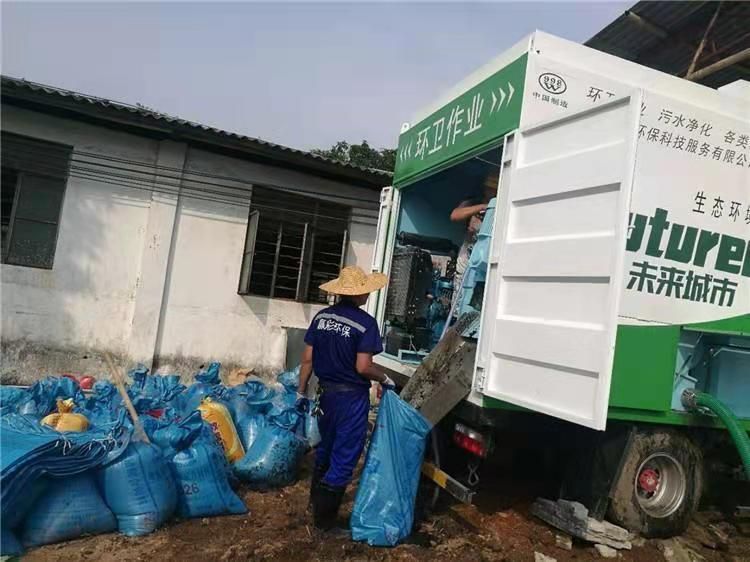 灵山工业污泥压干处理